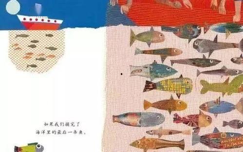 吃瓜网地球书签,吃瓜网带你环游世界