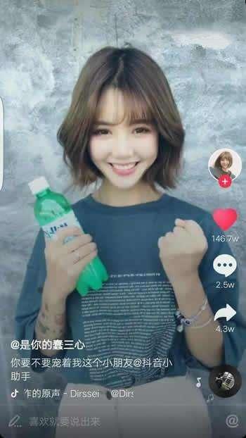 抖音最新吃瓜网红排行榜,揭秘最新热门话题制造者！”