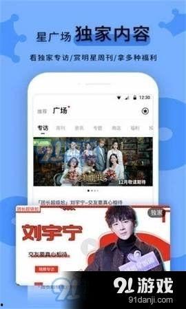 黑瓜吃料正能量官网最新app,解锁全新互动体验，畅享资讯盛宴