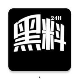 吃瓜网黑料不打烊