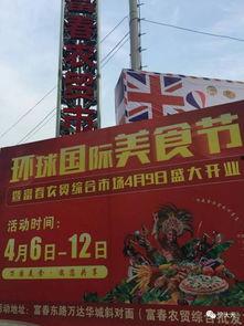 保定清苑最新吃瓜爆料