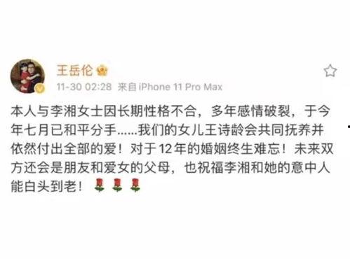 2022年吃网红瓜事件汇总