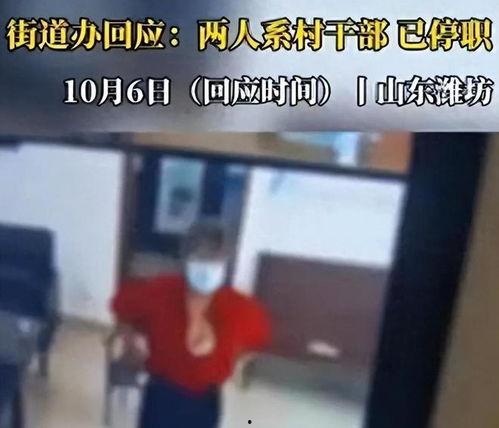 吃瓜爆料书记与主任,揭秘权力背后的真相与较量