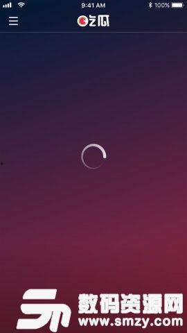 吃瓜视频app官网,带你领略短视频世界的无限魅力